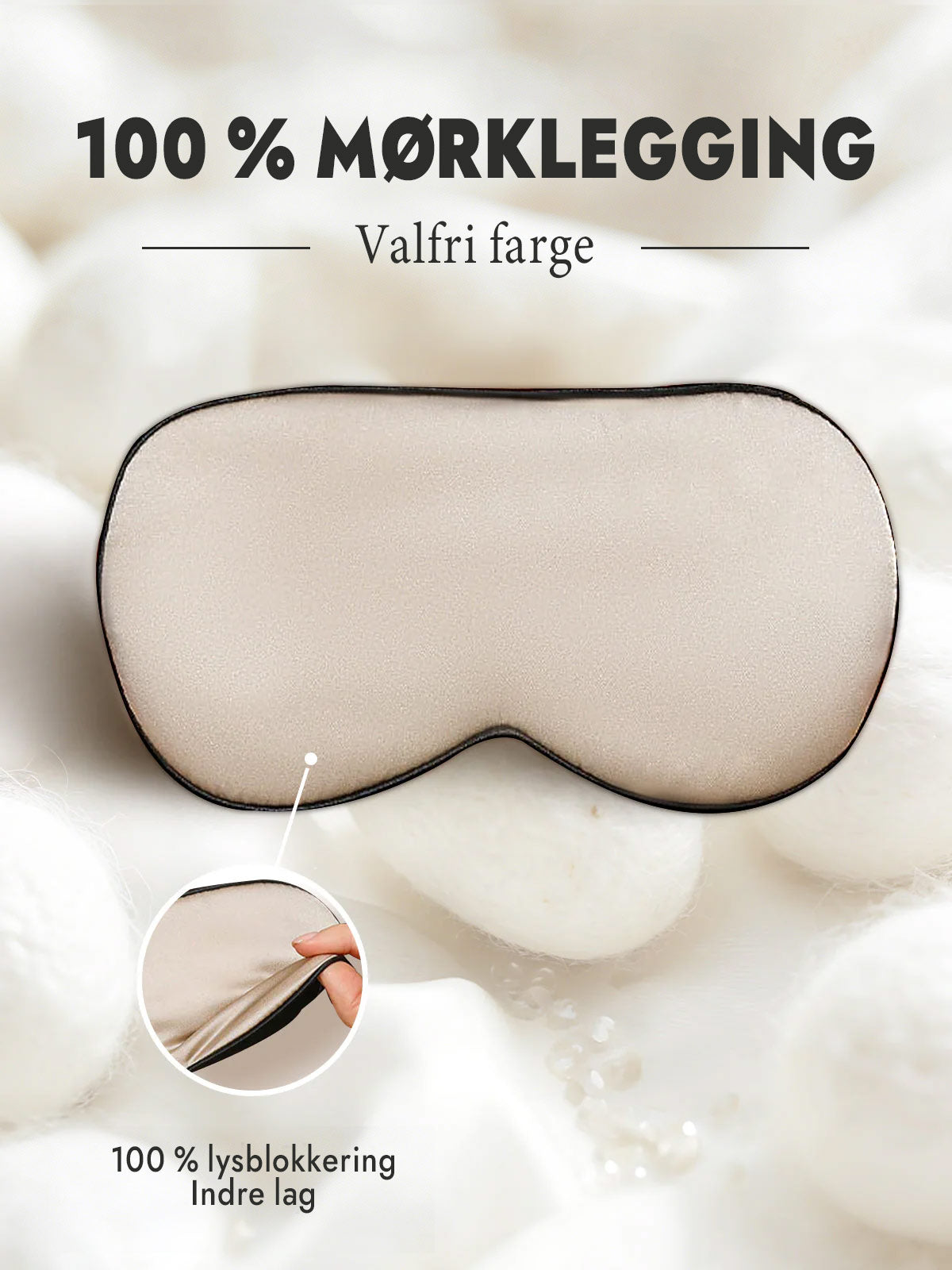 [Beige] SilkSilky-NO Øye Maske 001