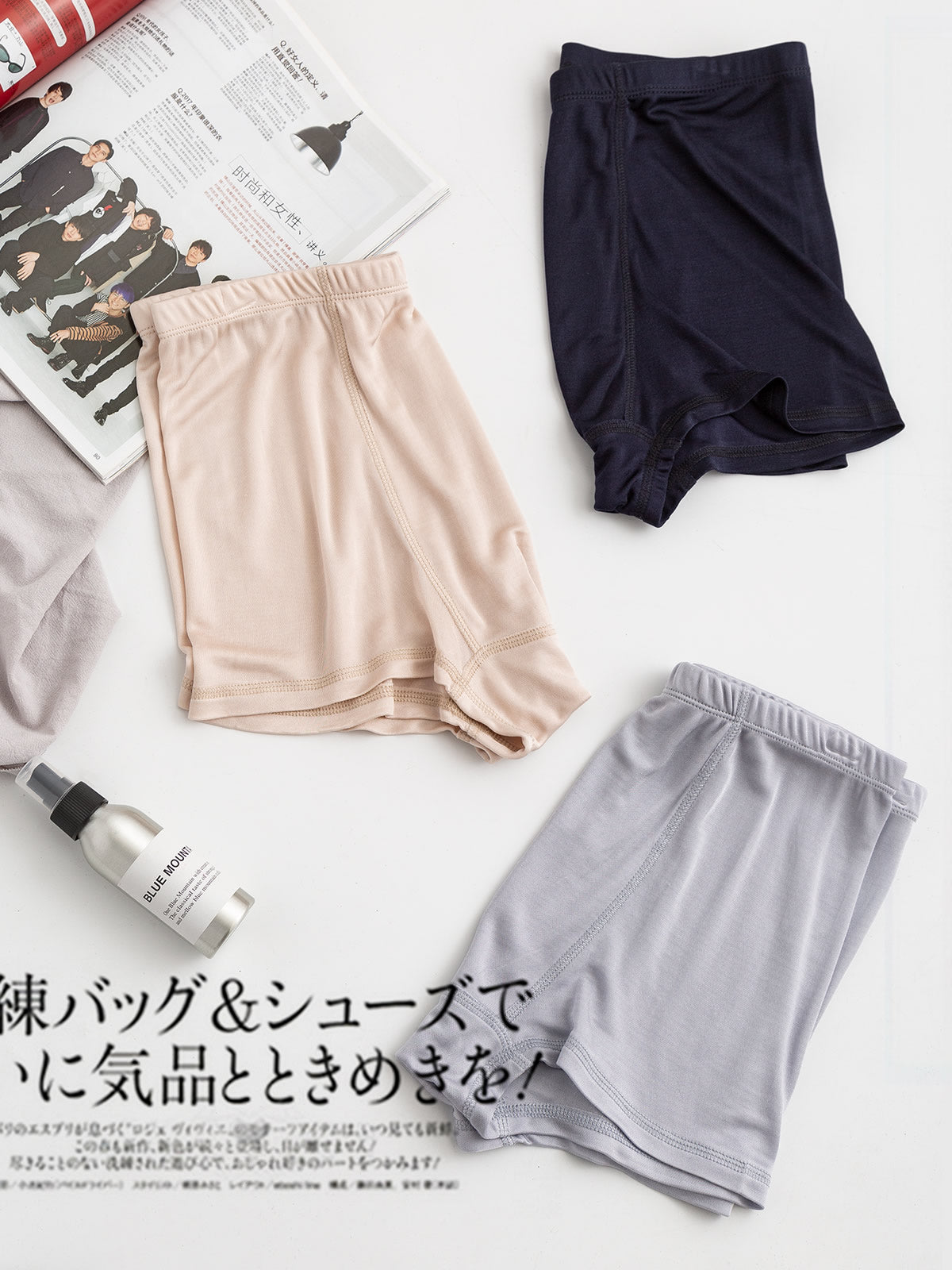 [Multi] SilkSilky-NO Mens Underwear 004